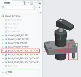 裝配中的族表零件替換軟件開發