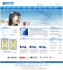 科技產品網站與網絡技術開發 創新與用戶體驗的完美融合