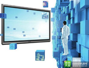 2015年國(guó)內(nèi)智能電視滲透率或達(dá)85% 發(fā)展趨勢(shì)與技術(shù)驅(qū)動(dòng)分析